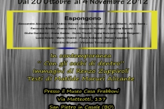 LOCANDINA-FRABONI-2012_web